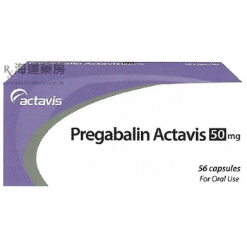 PREGABALIN ACTAVIS CAPSULES 50MG
