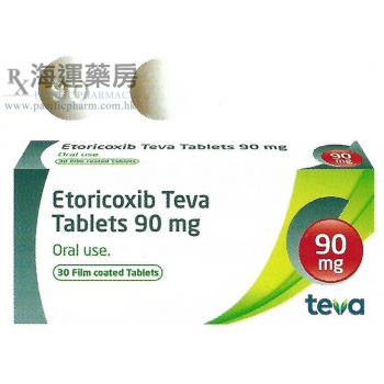 ETORICOXIB TEVA TABLETS 90MG