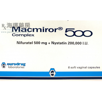 MACMIROR COMPLEX 500 VAGINAL SUPP