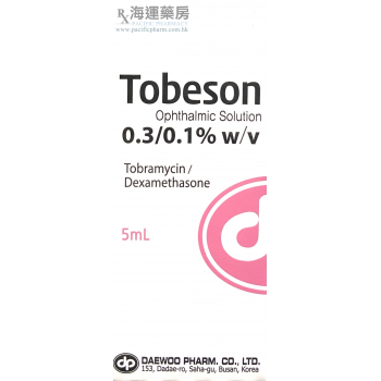 TOBESON OPHTHALMIC SOLUTION