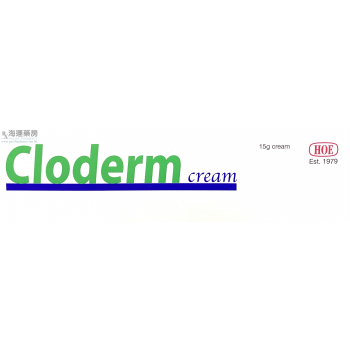 CLODERM CREAM