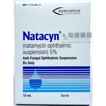 NATACYN OPHTHALMIC SUSPENSION 5%