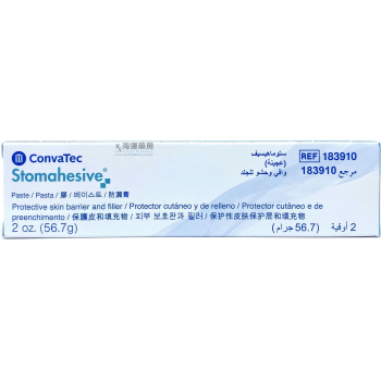 Convatec Stomahesive Paste  防漏膏