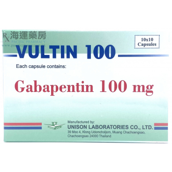VULTIN 100 CAP 100MG