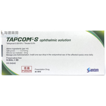 TAPCOM-S OPHTHALMIC SOLUTION