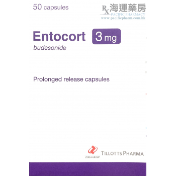 ENTOCORT CONTROLLED ILEAL RELEASE CAP 3MG