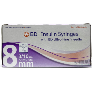 BD Insulin Syringes With BD Ultra-Fine needle