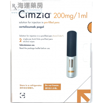 CIMZIA SOLUTION FOR INJECTION IN PRE-FILLED PENS 200MG/1ML