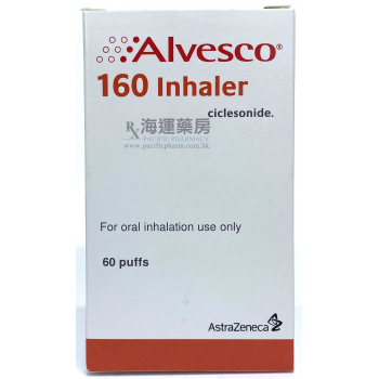 ALVESCO 160 INHALER 160MCG/ACTUATION