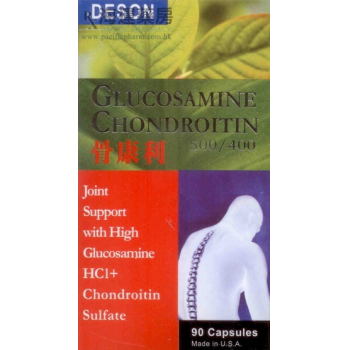 迪信骨康利膠囊 DESON Glucosamine Chondroitin
