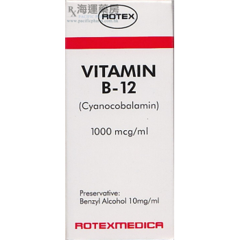 VITAMIN B12 INJ 1000MCG/ML (ROTEXMEDICA)