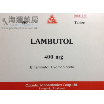 肺結核藥 LAMBUTOL TAB 400MG