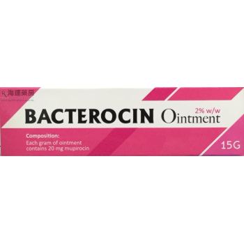 BACTEROCIN OINTMENT