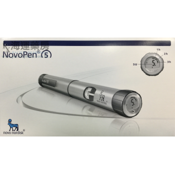NovoPen 諾和筆®5 胰島素注射筆