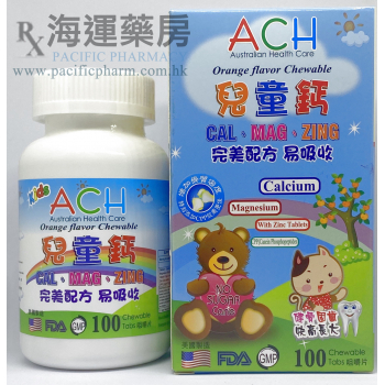 ACH澳洲康樂堡 小孩鈣鎂鋅兒童鈣