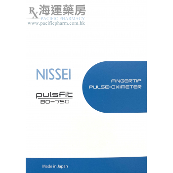 NISSEI Pulsfit BO-750