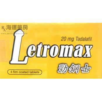 勁鋼士 LETROMAX TABLETS 20MG 