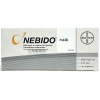 力必達 NEBIDO SOLUTION FOR INJECTION 1000MG/4ML | 注射針劑 | 海運藥房