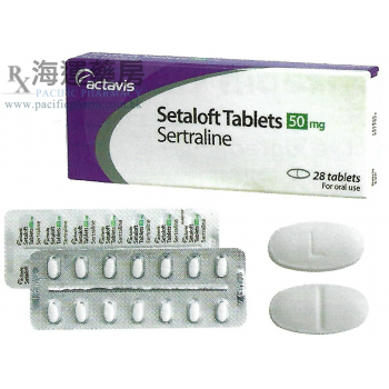 SETALOFT TABLETS 50MG | 選擇性血清素再吸收抑制劑 SSRIs | 海運藥房