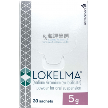 LOKELMA POWDER FOR ORAL SUSPENSION 5G | 其他 | 海運藥房