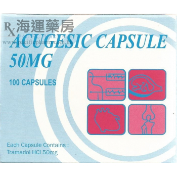 ACUGESIC CAP 50MG | 強力止痛藥 | 海運藥房