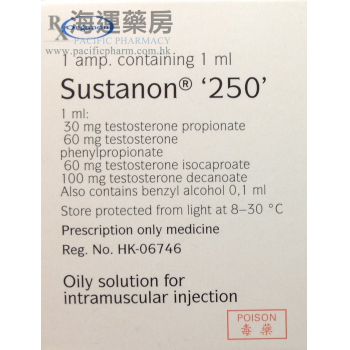 Sutanon SUSTANON 250 INJECTION (OILY) | 注射針劑 | 海運藥房