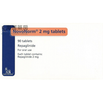 NOVONORM TAB 2MG | 雙胍類、磺胺尿素類、格列奈類 | 海運藥房