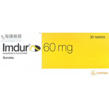 IMDUR DURULES TAB 60MG | 心臟科藥 | 海運藥房